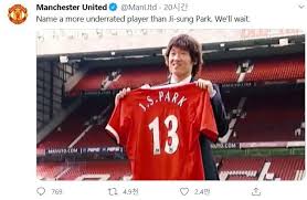 We did not find results for: Afc íˆ¬í'œ ë°€ì–´ì£¼ê¸° ë§¨ìœ  ë°•ì§€ì„±ë§Œí¼ ì €í‰ê°€ëœ ì„ ìˆ˜ ì—†ë‹¤