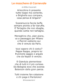 42 Poesie E Filastrocche Di Carnevale Per Bambini Filastrocche Carnevale Poesia