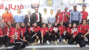 فريال أشرف خلال منافسات طوكيو 2020. 8zjhdyioxhjpmm