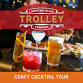 Craft Cocktail Trolley Tour 2025 - Fri. Nov. 21 event image