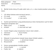 Materi Fiqih Kelas 12 Ilmusosial Id