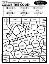 These dolch 220 activity pages are perfect for kindergarten or first grade students. Sight Words Coloring Pages By Teaching Second Grade Tpt