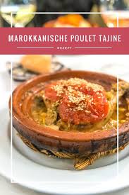Poulet Tajine Rezept Nach Original Marrokanischer Art Tajine Rezepte Marokkanische Rezepte Rezepte