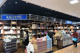 Jun 08, 2021 · カルディの店舗では、レジ前の目立つ位置に置かれることも多いというこの商品。 かなりの人気があるようで、筆者が購入した店舗では、棚に大量に積まれており、なおかつ「お一人様お二つまで」というpopまで添えられていました。 è¶…é€Ÿå ±ãƒªãƒãƒ¼ãƒˆ ç¦äº•åˆã®ã‚«ãƒ«ãƒ‡ã‚£ã‚³ãƒ¼ãƒ'ãƒ¼ã‚‚ç™»å ´ ç¦äº•å¸‚ã®ã‚¨ãƒ«ãƒ'è¥¿å£ãŒå¤§å¹…ãƒªãƒ‹ãƒ¥ãƒ¼ã‚¢ãƒ«ã—ãŸã®ã§æ—©é€Ÿã®ãžã„ã¦ããŸã‚ˆ ç¦äº•ã®æ—¬ãªè¡—ãƒã‚¿ æƒ…å ±ãƒãƒ¼ã‚¿ãƒ« èª­ã¿ã‚‚ã® ãµãƒ¼ã½
