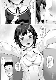 偶然再会した昔なじみの年上男子と、部屋で密着しながらエッチを誘う美少女JK…おっぱいを揉まれて初挿入され、イチャラブ中出し初セックスでイキまくる【かせい：Warm  House】 | エロ漫画の禿 | jp.gazoblock-ek.ru