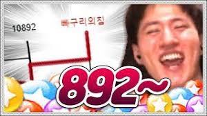 브라우저를 닫더라도 로그인이 계속 유지될 수 있습니다. ê¹€íƒìš© ë‚˜ë¬´ìœ„í‚¤