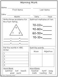 First Grade Morning Work Or Homework For Common Core Set 4 Quarter 4 1st Gr Jessica Tobin Te Math Addition Worksheets Morning Work Math Skills Practice