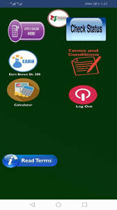 You will have to receive an sms asking you to go and collect your huduma card. Huduma Namba Mobile App For Android Apk Download