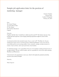 Job application cover letters will do more than just highlight what you ha. Simple Application Letter Sample For Any Position Basic Job Job Cover Letter Job Application Letter Sample Cover Letter For Resume