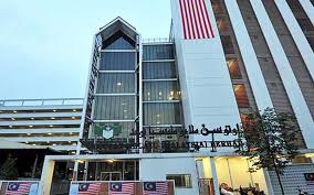 Jabatan tenaga kerja semenanjung malaysia aras 5, blok d3, kompleks d, pusat pentadbiran kerajaan persekutuan, 62530, putrajaya, malaysia telefon: Mtuc Gesa Kerajaan Ambil Tindakan Utusan Lambat Bayar Gaji Free Malaysia Today Fmt