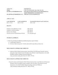 Segerakan hantar melalui pos kepada lppsa. Https Registrar Utm My Bsm Files 2019 04 Jururawat Ua29 Pdf