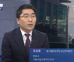 본관은 나주 (羅州)이고 어렸을 때의 이름은 정일진 (丁一鎭)이며 호 는 청사 (淸史)이다. ì¡°ìƒí˜¸ ë³€í˜¸ì‚¬