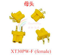 Amass XT30PW Female Or Male PCB Board Plug Banana XT30 Connector XT30PW-M  or XT30PW-F or XT30U-F - AliExpress 13