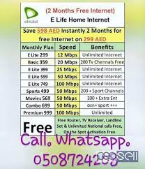 Negocios@elife.com.br + 55 11 2339 4928. Elife Etisalat Home Internet Abu Dhabi United Arab Emirates Khalifa City Free Classifieds