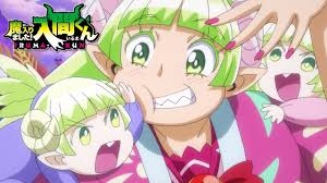 Terlebih lagi, mereka tampaknya menganggap ritsuka sebagai pembuat onar. Clara S Family Welcome To Demon School Iruma Kun Youtube