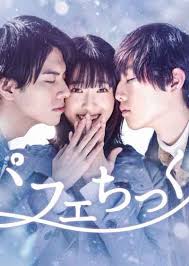 корейский сериал старшая школа время любви с русской озвучкой Parfajt Tik Dorama 2018 Smotret Onlajn S Russkoj Ozvuchkoj