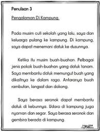 Karangan tertulis adalah hasil penyusunan ide mengarang yang kemudian diringkas untuk dinikmati oleh umum. Pavithra Parames Pavithraparames11 Profile Pinterest