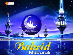 Happy eid al azha mubarak 2020. Eid Ul Adha Mubarak In Telugu With This Latest Images And Greetings New Quotes