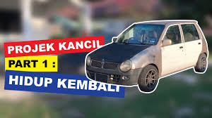 Aircond jadi tak sejuk disebabkan compressor tidak engage dengan supply voltage dari fuse box. Projek Kancil Part 1 Hidup Kembali Youtube