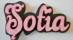 Santa Sofia Onomastico E Origine Del Nome Passione Mamma