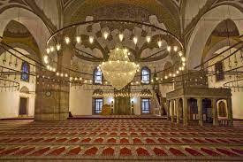 We did not find results for: Islamic Architecture Parts Of A Mosque