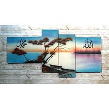 Selain indah, melukis seperti 3d ini juga terbilang informatif dan mendidik ya, guys! 29 Lukisan 3d Indah Rudi Gambar