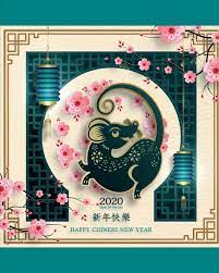 China follows the gregorian calendar for daily business, but still follows the chinese calendar for important festivals, auspicious dates such as. Amazon Com 2020 Year Of The Rat Happy Chinese New Year Dated Weekly Planner Celebrate Chinese New Year With This Keepsake Spring Festival Astrology Zodiac Yang Oriental New Year Lunar Calendar Gifts