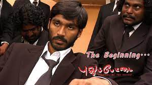 Movies are random picks and also not ranked as per the talent of the actor. 10 Must Watch Tamil Movies You Should Watch During The Lockdown