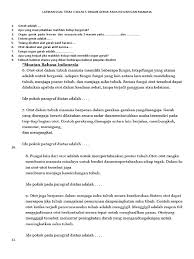 Rpp lengkap revisi 2018 kelas 5 semester 1 tema 1 organ gerak hewan dan manusia by devina mutia azzahra november 06 2018 add comment rencana pelaksanaan pembelajaran kurikulum 2013. Rangkuman Tema 1 Kelas 5 Organ Gerak Hewan Dan Manusia Cara Golden