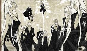 Shinza bansho