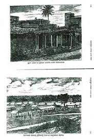 The plague that shook Bangalore