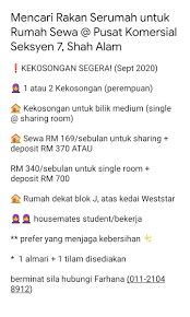 Definisi/arti kata 'komersial' di kamus besar bahasa indonesia (kbbi) adalah a 1 berhubungan dengan niaga atau perdagangan; Room For Rent Pusat Komersil Seksyen 7 Shah Alam Property Rentals On Carousell