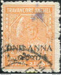Search in the "1869-1949 Indian Feudatory & Convention States > Travancore- Cochin" category | Delcampe