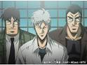 闘牌伝説アカギ