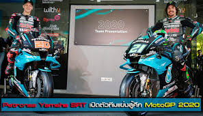 เนื่องจากการระบาดของ 'ไวรัสโคโรน่า' ในปี 2020 ทำให้ดอร์นา สปอร์ตและคณะกรรมการ. Fabio Quartararo Archives à¸‚ à¸²à¸§à¹‚à¸¡à¹‚à¸•à¸ˆ à¸ž