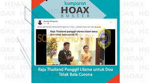 Dalam video itu tampak raja thailand vajiralongkorn ikut berdoa dengan cara islam. Hoaxbuster Raja Thailand Panggil Ulama Untuk Doa Tolak Bala Corona Kumparan Com