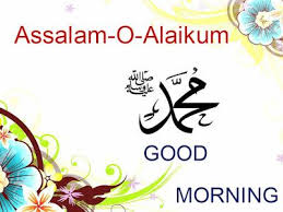 pin on urdu image sharai pin on urdu image sharai