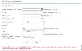 Anm Penyata Gaji Semakan Slip Gaji Kerajaan Online 2021