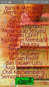 Maybe you would like to learn more about one of these? Kata2 Bijak Islami Motivasi Cinta Gombal Ala Santry Salafy Photos Facebook