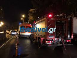 Μεγάλη φωτιά έχει ξεσπάσει στο σέιχ σου, στο ύψος του αγίου παύλου, στη θεσσαλονίκη. Pyrkagia Twra Fwtia Sto Seix Soy Katadiwkoyn Ypopto Ellada Thepressroom Gr