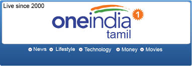 About Oneindia Portals Oneindia Tamil news, news in tamil, tamil news website. about oneindia portals oneindia
