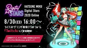 Hatsune Miku Celebrates Her Birthday Fans Can Enjoy 8 Hour Concert