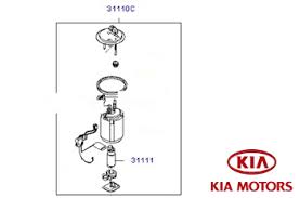 A filter called a strainer is attached to the intake side of the fuel pump inside the fuel tank. Best Kia 2004 Kia Rio Fuel Pump