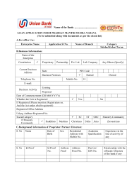 Is your salary paid into your union bank account? Union Bank Of India Ubi Pradhan Mantri Mudra Yojana Pmmy Scheme For Collateral Free Bank Loan Lopol Org