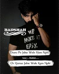 Bio For Instagram For Boy Attitude In Marathi Pin On Attitude