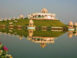 From shegaon, where gajanan maharaj temple is located, this place is 67 kms away. Shree Gajanan Maharaj Sansthan Shegaon Tourist Attraction In Buldhana Justdial