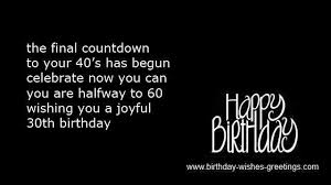 See more ideas about 40th birthday, 40th birthday quotes, 40th birthday parties. Birthday Quotes For Men Quotesgram