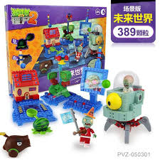 Magazine certificate lego in promenada mall bucuresti, sun plaza. Ready Stock Plants Vs Zombies 2 Assembled Building Blocks Puzzle Children S My World Lego Puzzle Boy Toy Shopee Philippines