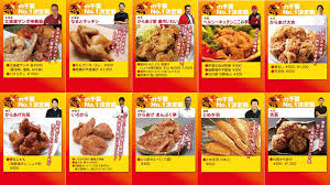 からあげフェスティバルin千葉 Part2 決勝 11月17 18日開催 富津っ子