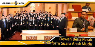 Ahli dewan undangan negeri (adun) manjoi yb dato' haji asmuni awi merupakan ahli dewan undangan negeri perak bagi dun manjoi dan juga merupakan pengerusi parti amanah negara perak. Dewan Belia Perak Belia Yang Bersidang Dalam Dewan Undangan Sebenar
